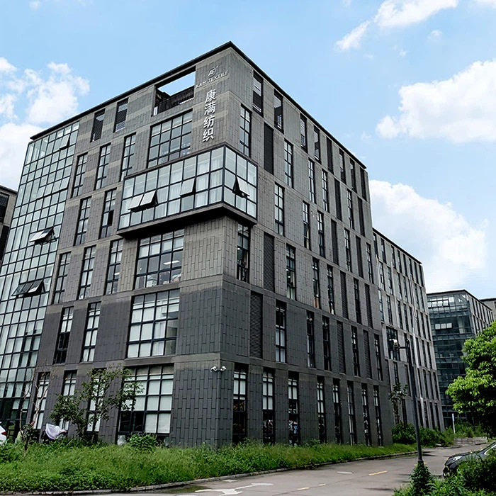 האנגג'ואו K&M טקסטיל בעמ